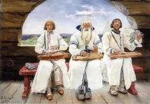 руска