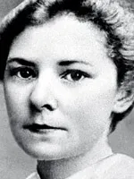 неговата ethel