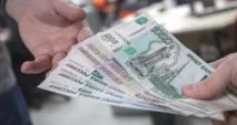 Повернення ОСАЦВ під час продажу автомобіля заява, документи автомобіля