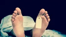 реални реални