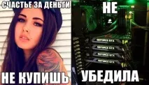 малка какъв