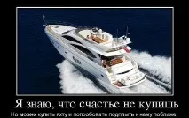 какъв малка