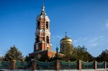 господне преображение