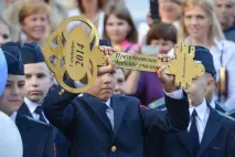 етикет страница