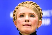 Усі знають за що – Про вирок Тимошенко, За відповідальну владу! Тимошенко
