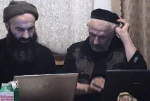 війна