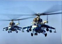саратові