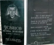 кремлевски Санкт Петербург