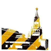 всички Русия включени