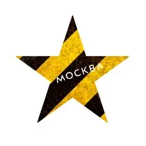 Русия включени тарифи