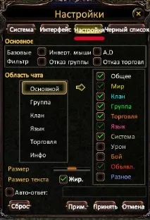 всичко всичко