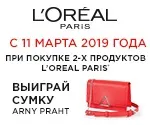 Вітаю! Мене цікавлять мініатюри Метеоритів Герлен мініатюри
