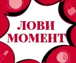 Вітаю! Мене цікавлять мініатюри Метеоритів Герлен метеоритів