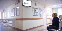 поликлиники бъдат