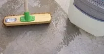 Железнення бетонних поверхонь його