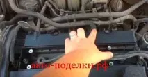 клапана клапана