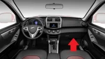 Заміна салонного фільтра Lifan X60 заміна
