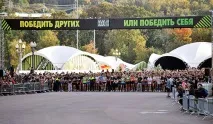 nike себе