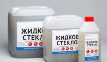 Железнення бетонних поверхонь залізнення