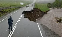 зеландия беше