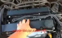 подмяна уплътнението