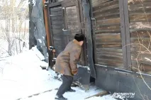 мини изоставени