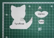 клас снимка