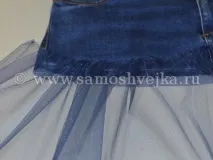Спідниця з джинсів та фатина своїми руками фатина