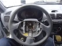 бъде като