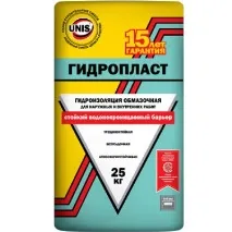 Юніс гідропласт гідроізоляція обмазувальна ціна, доставка, характеристика, опис, застосування гідропласт