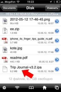 iPhone