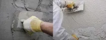 Железнення бетонних поверхонь поверхонь