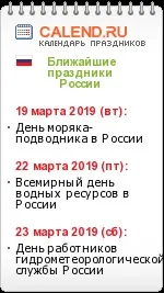 зимни зимни