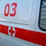 дома дома