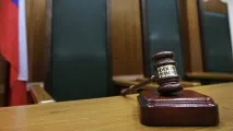 отказа признае
