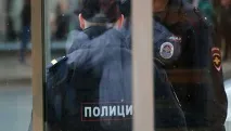 вина вина