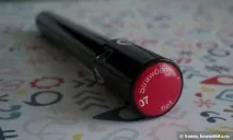 sephora rouge