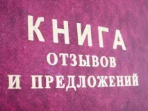новогодишни аранжировки