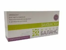 киселото мляко кисело мляко