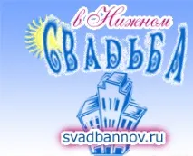 сериала сериала