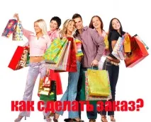 новогодишни аранжировки