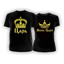 Золоте весілля - сценарій у домашніх умовах із конкурсами умовах