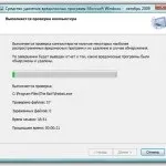 18 кращих безкоштовних антивірусів та антишпигунів для Windows безкоштовних