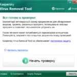 18 кращих безкоштовних антивірусів та антишпигунів для Windows антивірусів