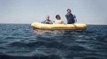 екстремни всички