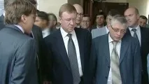милиарда годината