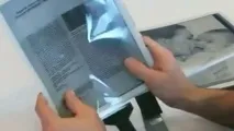загуби милиарда
