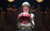 играят годината