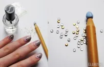 След това свежи