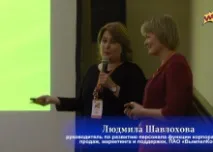 hipo откриване